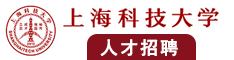 男人日女人皮黄色视频